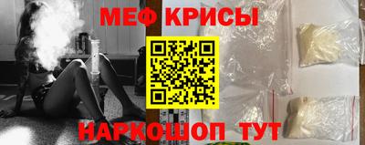 МДМА Можга
