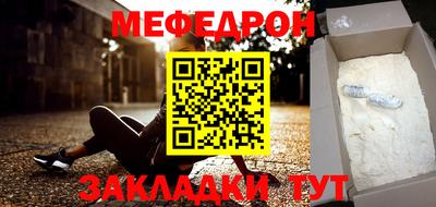 МДМА Можга