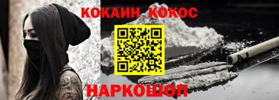 амф Можайск