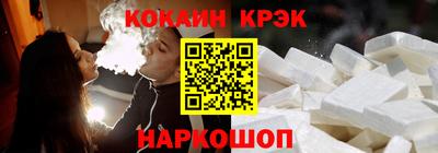 а пвп мука Моздок