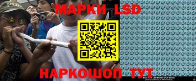 а пвп мука Моздок