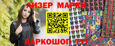 амф Можайск