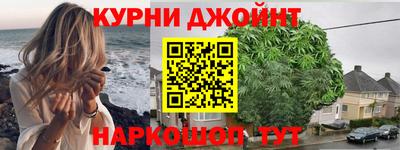 амф Можайск