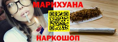 а пвп мука Моздок