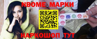 амф Можайск