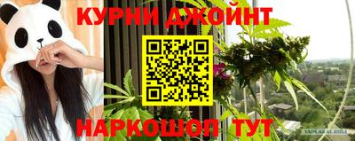 амф Можайск