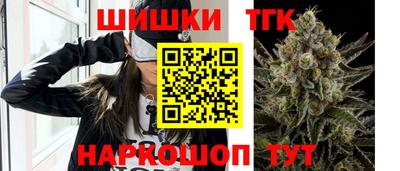 МДМА Можга