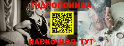 МДМА Можга