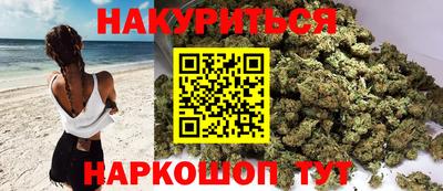 а пвп мука Моздок