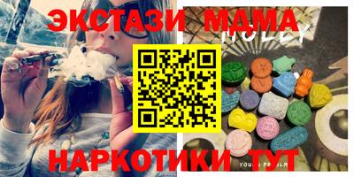 а пвп мука Моздок