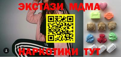 а пвп мука Моздок