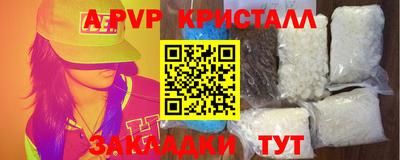 МДМА Можга