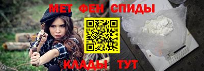 МДМА Можга