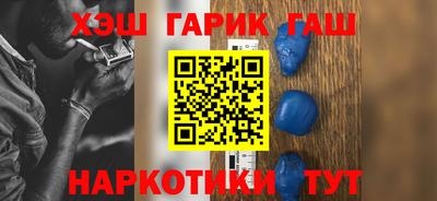 амф Можайск