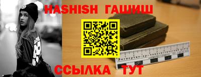 амф Можайск
