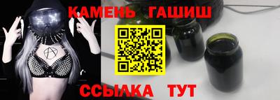 а пвп мука Моздок