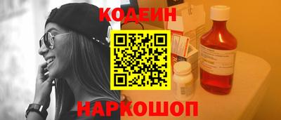 а пвп мука Моздок