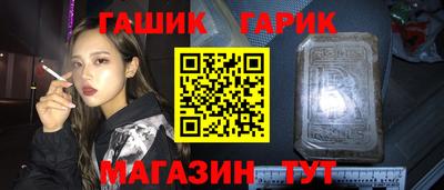 МДМА Можга