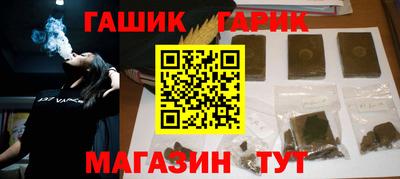 амф Можайск