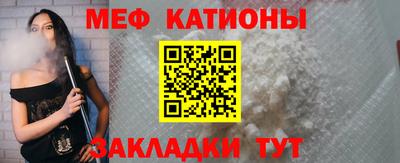 МДМА Можга