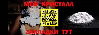 МДМА Можга