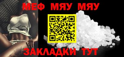 МДМА Можга